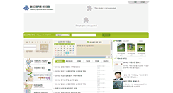 Desktop Screenshot of dalgo.net